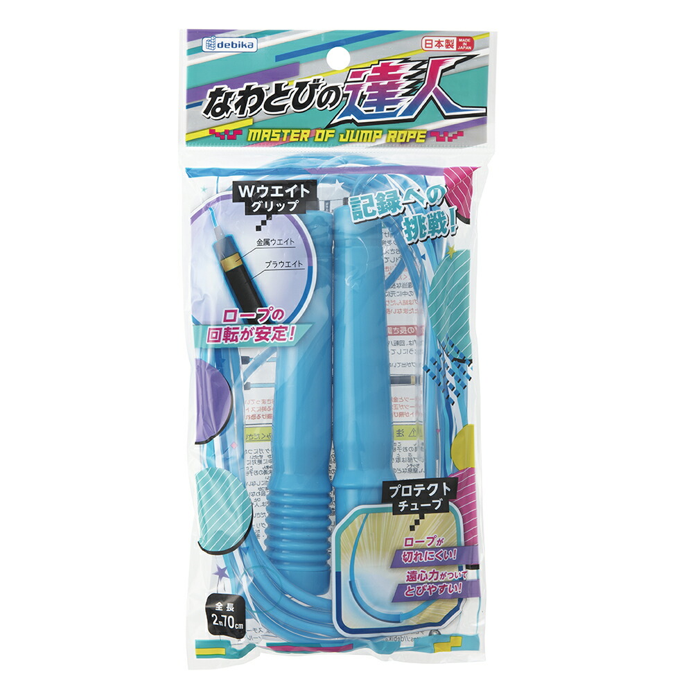楽天市場】なわとびクィックスピンクロスハヤブサや二重跳びがしやすい