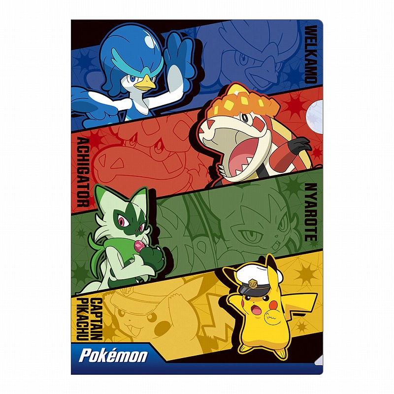 ポケモンスリープ クリアファイル 全種セット ポケスリ 渋谷 限定品 ポケモンスリープ クリアファイル メインビジュアル 渋谷
