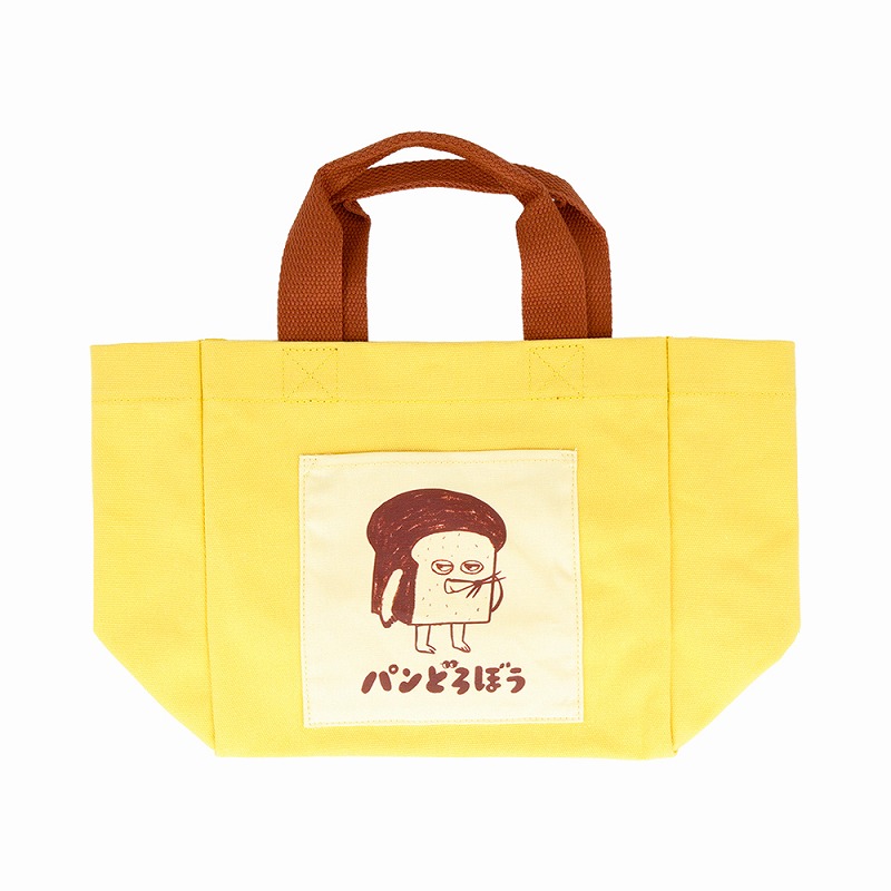 楽天市場】ハイマイズー レッスンバッグ プラス クツワ 新入学