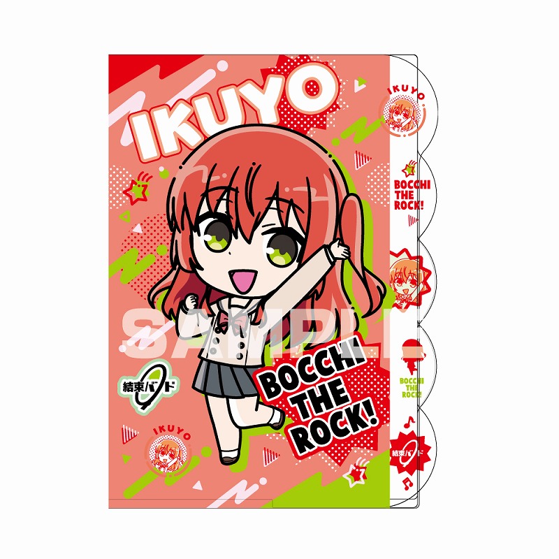 楽天市場】ぼっち・ざ・ろっく！ アクリルスタンド 喜多郁代柄