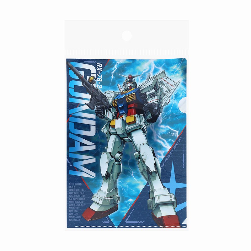 【ガンダム THE FIRST】Ａ４ クリアファイルRX-78-2【新品未開封】 楽天市場】機動戦士ガンダム[GANDAM]（サザビー）ステーショナリー9