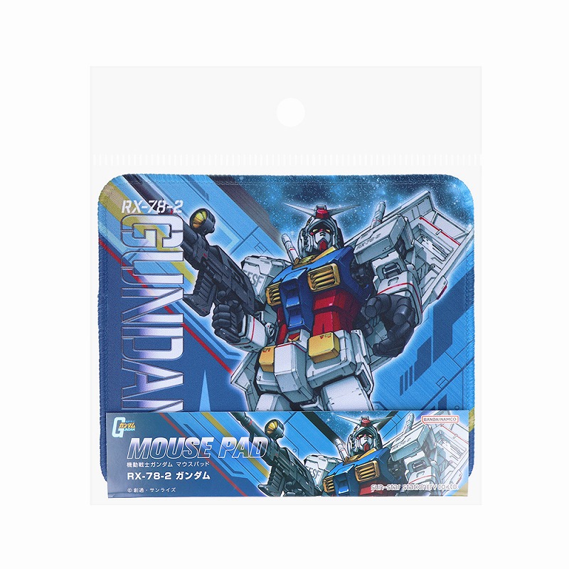 機動戦士ガンダム[GANDAM]ステーショナリー11マウスパッド（S4140907）画像