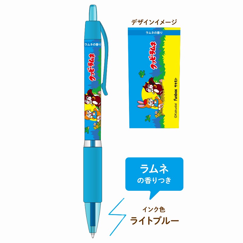 マイメロディ　マイメロ　いちご　サイドノック　ボールペン　サンリオ マイメロディ マイメロ いちご サイドノック ボールペン サンリオ