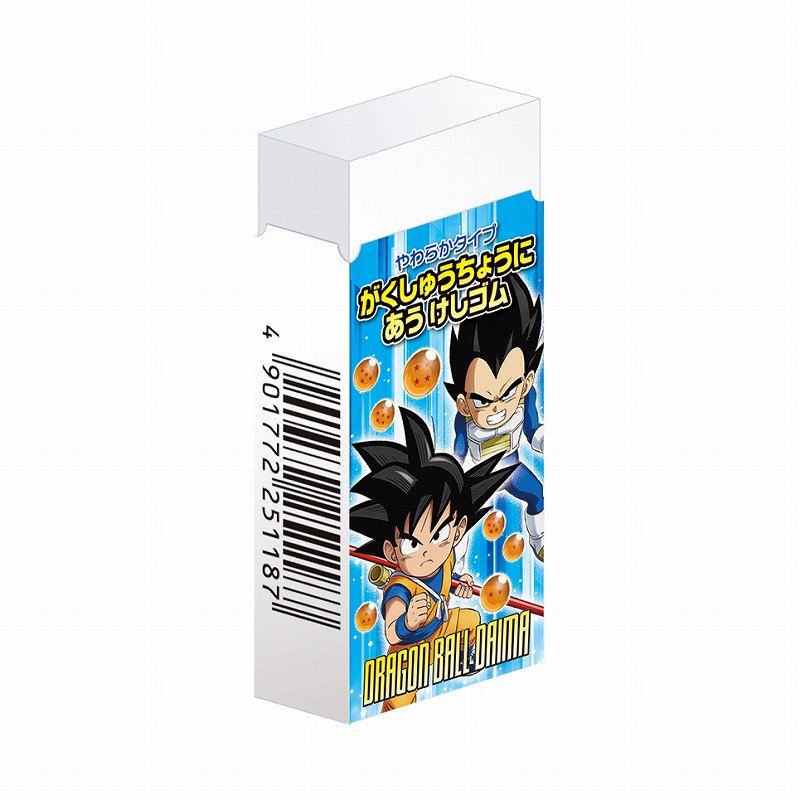 ドラゴンボール　ノートと下敷 Amazon.co.jp: ショウワノート ドラゴンボール超 下敷き