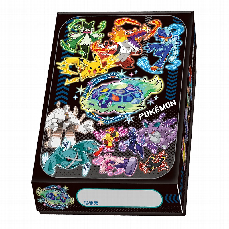 ポケットモンスター 非売品セット 楽天市場】おどうぐばこ お道具箱B5サイズ ポケモン