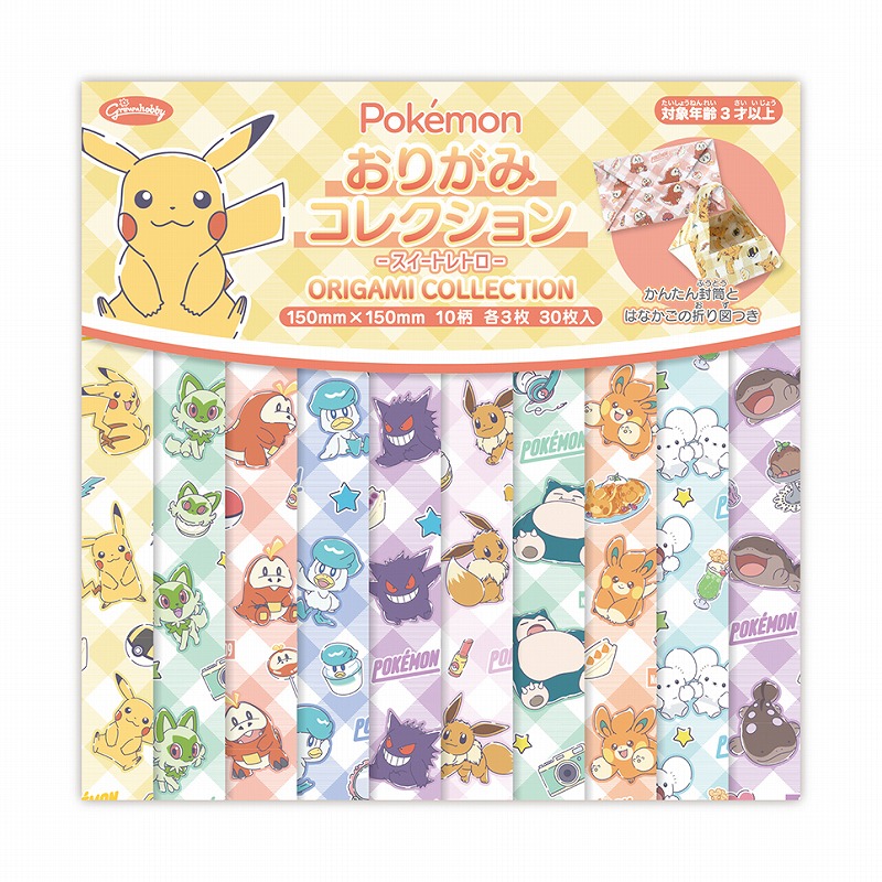 楽天市場】ポケットモンスター[ポケモン]PocketMonsterシール付き