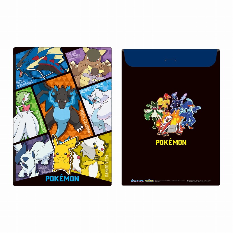 【新品未使用】　ポケモン　メガ進化　下敷き・クリアファイルセット　（匿名配送） A4クリアファイル ポケモンセンタートウキョーベイR - Meccha Japan