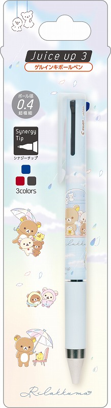 楽天市場】【 Rilakkuma グッズ 】 リラックマ サラサ マルチ