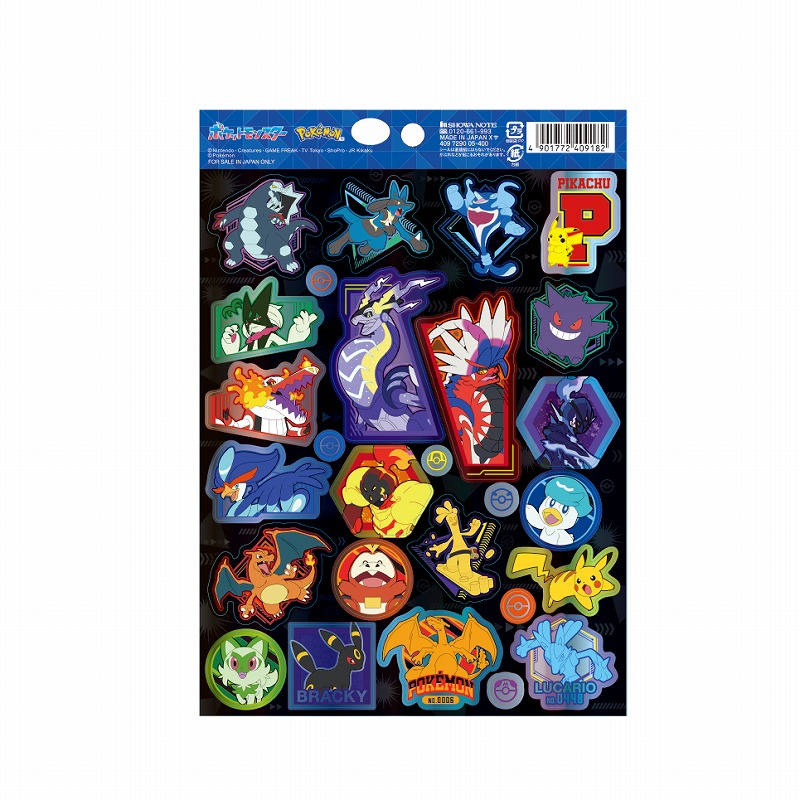 楽天市場】ポケットモンスター[ポケモン]PocketMonstersステップアップ