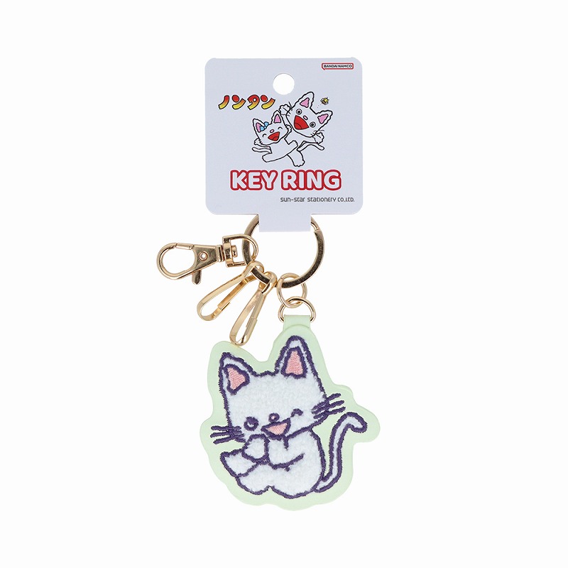 ノンタン　アクリルキーホルダー ミニアクリルキーホルダー 全8種 キーリング ノンタン サン