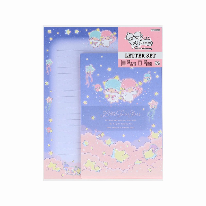 キキララ♡メモ♡まとめ売り リトル ツインスターズ キキララ お誕生日メモ帳 2種類 - メルカリ