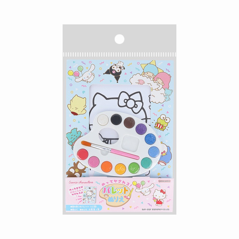 楽天市場】サンリオキャラクターズ ぬってかざれる！パレットぬりえ