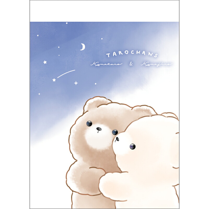 楽天市場】たろちゃんず[TAROCHANS]（ニャンスケ）クラックス（CRUX