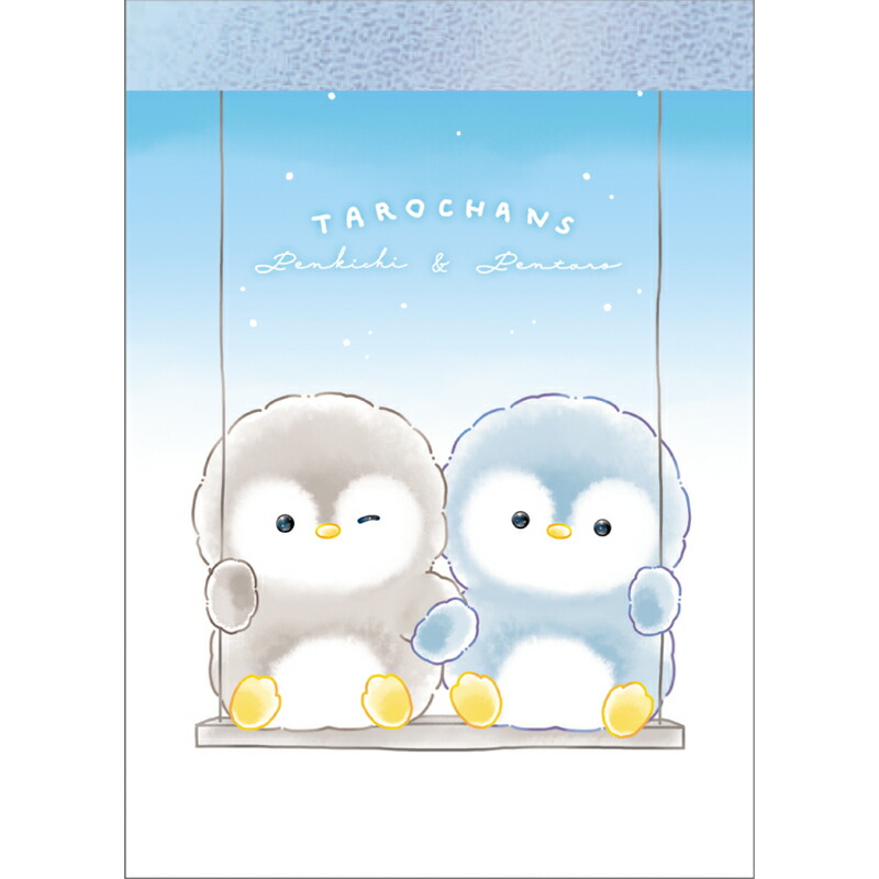 楽天市場】たろちゃんず[TAROCHANS]（ニャンスケ）クラックス（CRUX