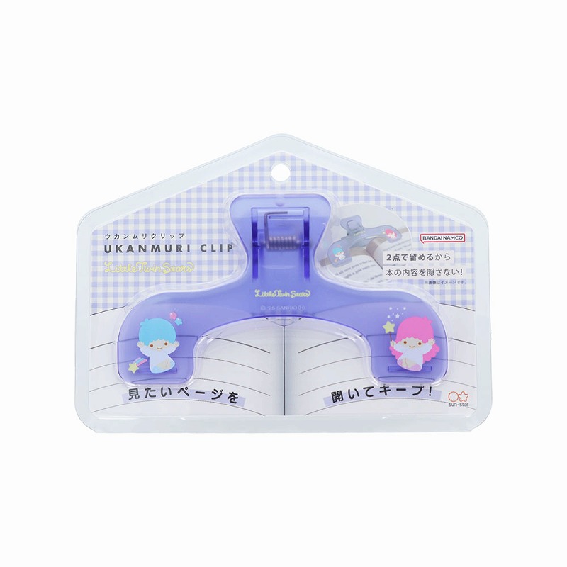 楽天市場】リトルツインスターズ（キキララ）サンリオ[SANRIO]LIPxLIP