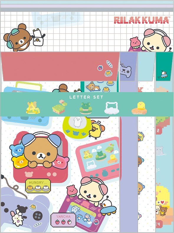 楽天市場】リラックマ レターセット Favorite Things パンケーキ 9684