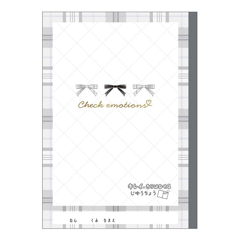 楽天市場】FLORAL MOOD新学期きれいに切り離せる自由帳（ B5 じゆう