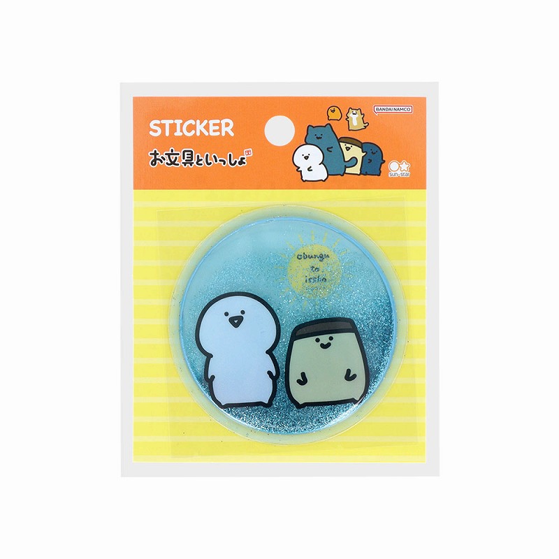 楽天市場】あそぼうねこクラックス（CRUX）シャイニーパフューム