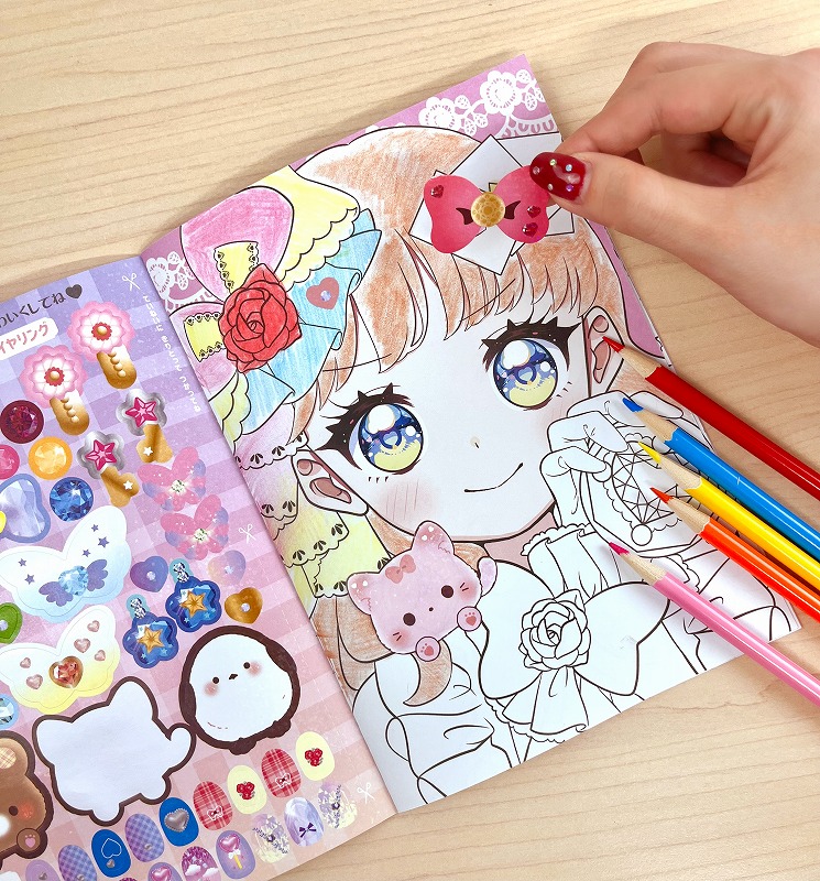 マジカルエミ ぬりえ５冊セット(未使用品) hpl-kids35.jpg