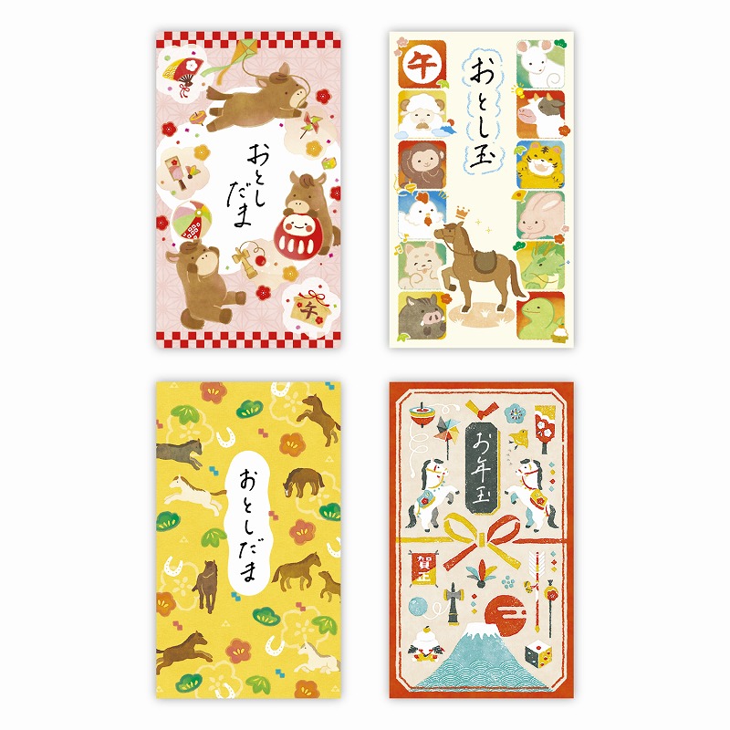 楽天市場】2026年（午年）えと絵柄入ぽち袋タカ印お年玉袋2柄セット万