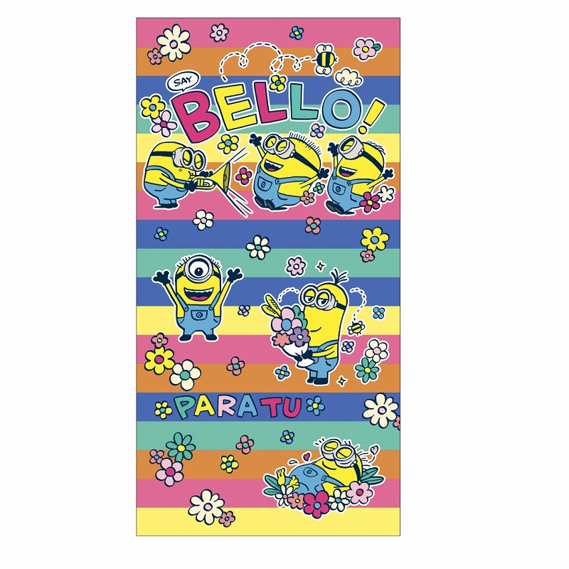 楽天市場】新幹線（500系/W7系）（文運堂）ポチ袋（お年玉袋）2柄