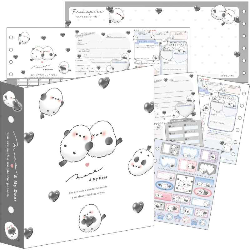 楽天市場】あそぼうねこクラックス（CRUX）ミニプロフィール帳