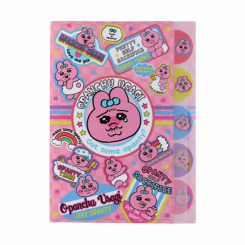 楽天市場】おぱんちゅうさぎ A4 シングルクリアファイル