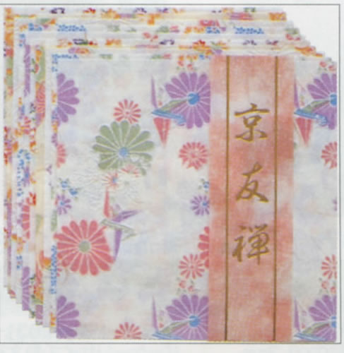 楽天市場】筑前琵琶撥 花梨製 : 和楽器総合販売 ONIKKO 楽天市場店