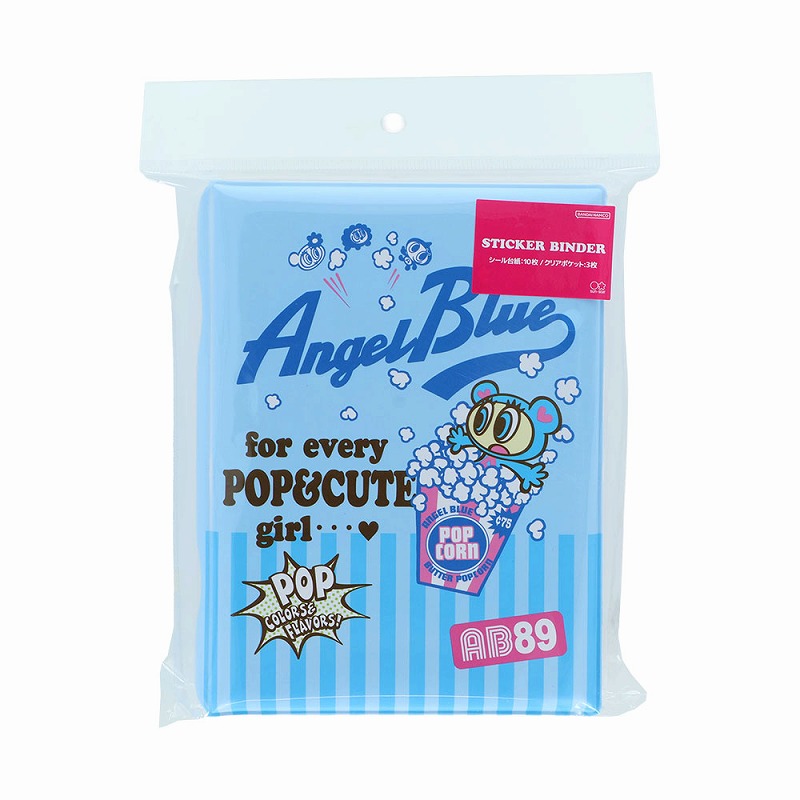 楽天市場】ナルミヤ エンジェルブルーシールブックA 718A（SO49AB