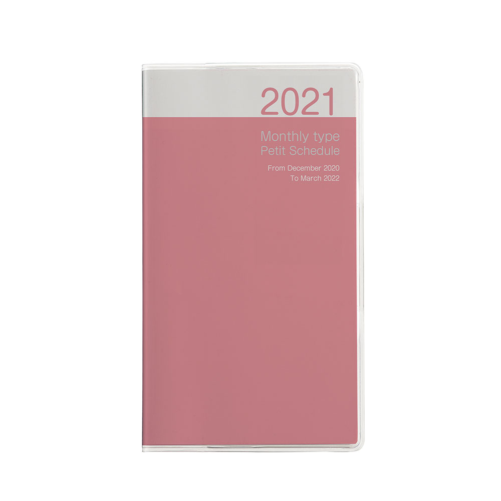 楽天市場 22年97 153mmサイズダイアリー手帳デイリーダイアリープチスケジュール帳22 スリム Psv 002 22p ナカバヤシ 紙 文具 ひかり