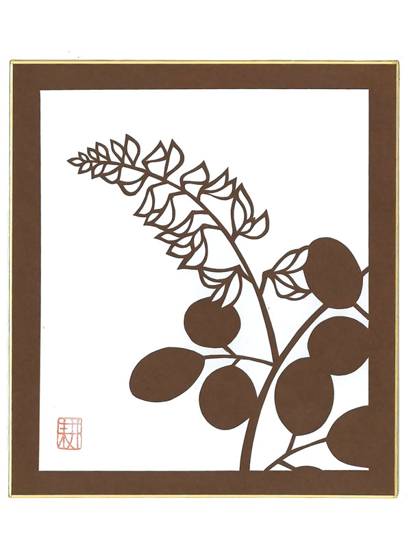 楽天市場】伊勢型紙 色紙 アサガオ : 紙・文具の専門店 ミフジ