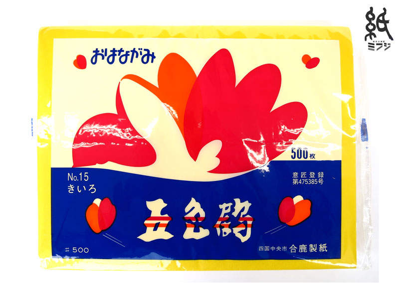 五色鶴 おはながみ さくら No.20 500枚/束 002103378 包装用品