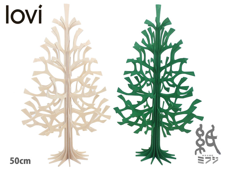 楽天市場】モミの木 グリーン 17cm ドイツ エルツ ザイフェン 飾り