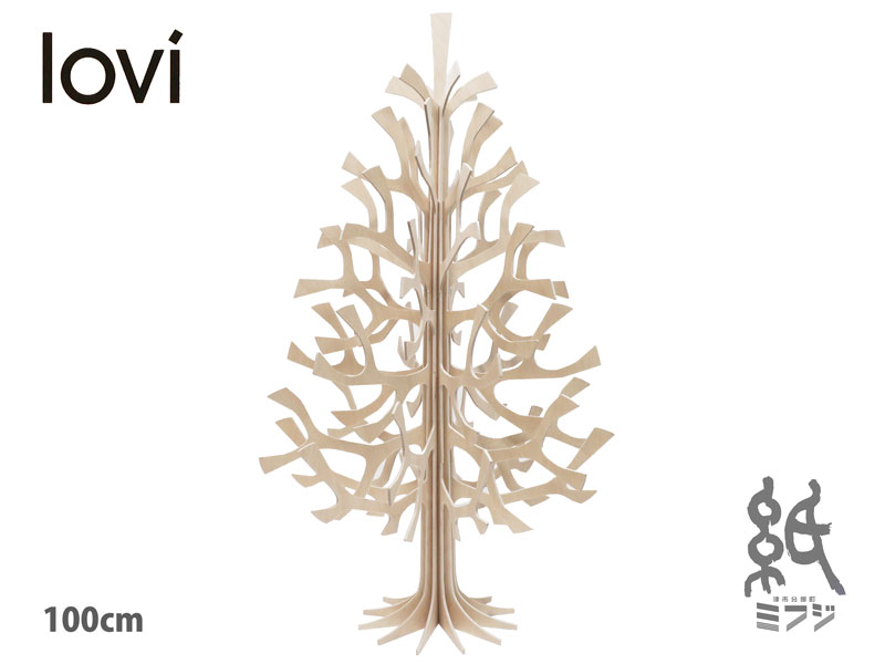 ロヴィLovi もみの木ツリー100cm｜紙・文具の専門店　ミフジ