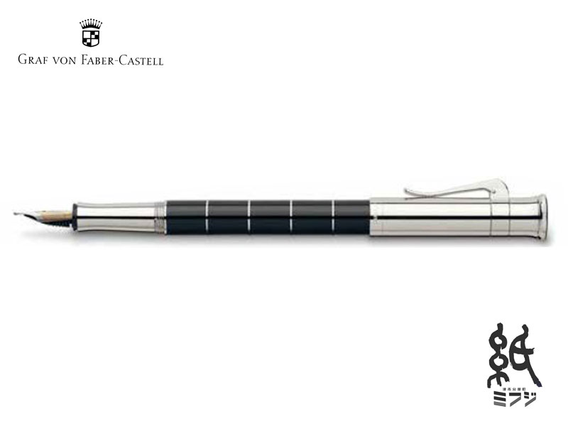 コンビニ受取対応商品】 ファーバーカステルFABER-CASTELL 万年筆