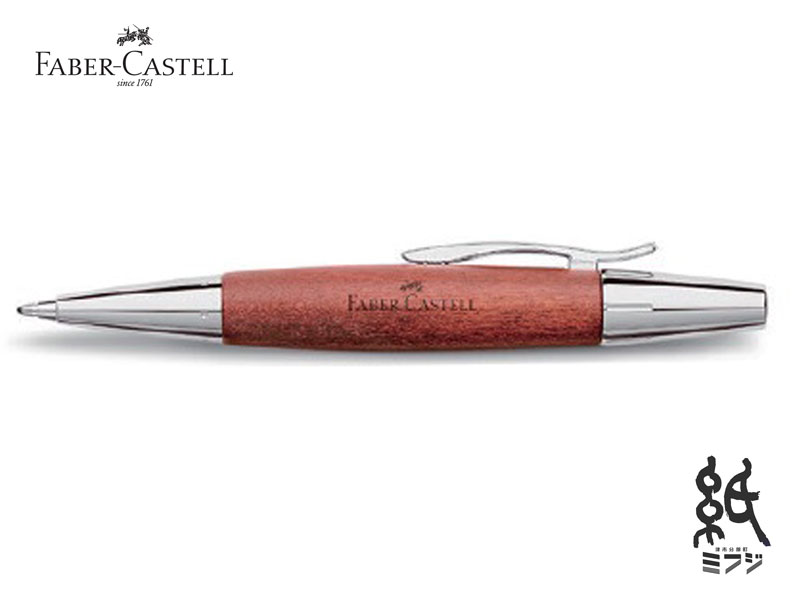 ファーバーカステルFABER-CASTELL ボールペンエモーション梨木 ブラウン 148382
