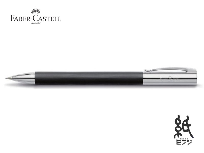 【楽天市場】ファーバーカステルFABER-CASTELL ペンシル