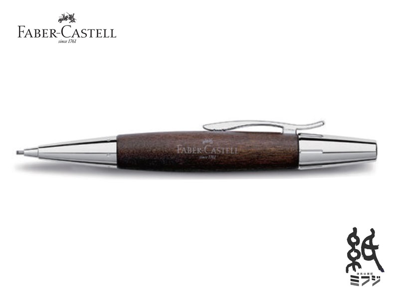 ファーバーカステルFABER-CASTELL ペンシルエモーション梨木 ダークブラウン 1.4mm 138381｜紙・文具の専門店　ミフジ