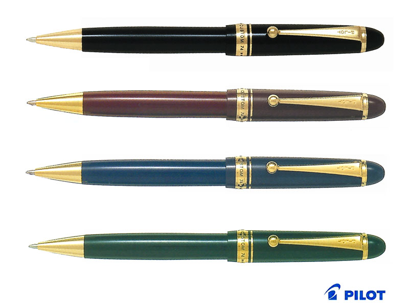 楽天市場】【PILOT】パイロットカスタム URUSHI 漆（油性ボールペン