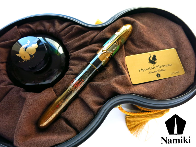 楽天市場 万年筆 Namiki ナミキlimited Edition 限定品瓢箪鯰 ひょうたんなまず M中字 紙 文具の専門店 ミフジ