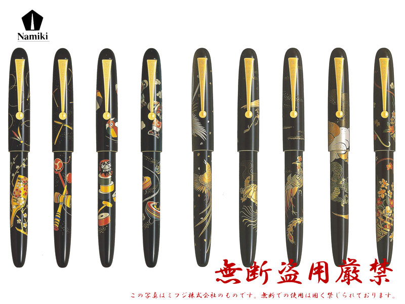 楽天市場】Namikiナミキ万年筆 Nippon Artニッポンアート平蒔絵 F細字