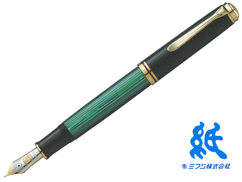 ペリカン M300 BB 18金 ペリカン M300 BB 18金 文房具・事務用品