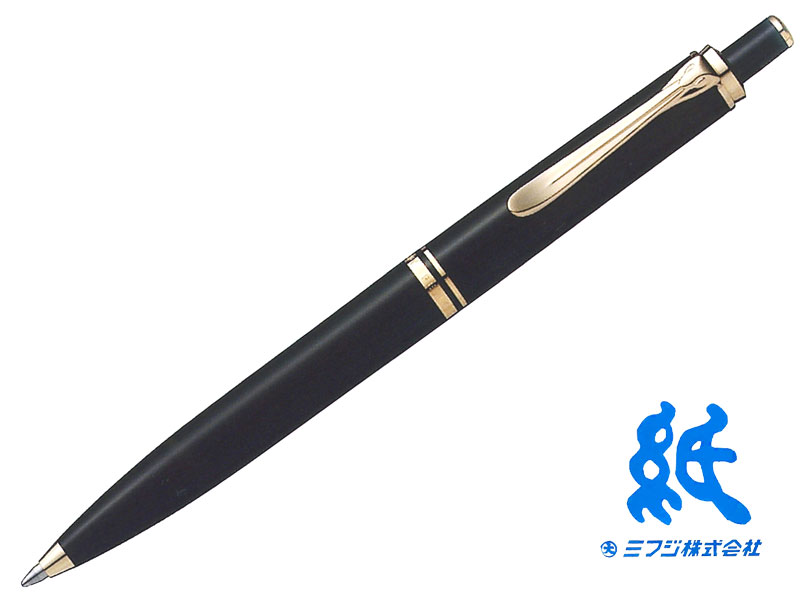 PELIKAN SOUVERAN AG925 ペリカン スーベレーン ボールペン PELIKAN SOUVERAN AG925 ペリカン スーベレーン ボールペン