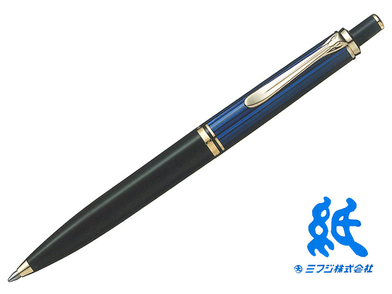 楽天市場】ペリカンPelikan ボールペンスーベレーンSouveran 緑