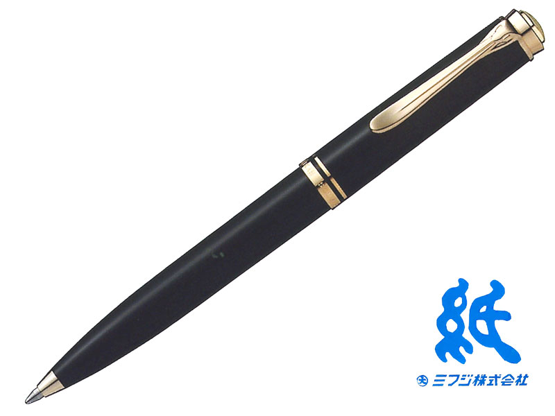 専用です❣️購入しないでください❣️Pelikan ペリカンスーベレーンボールペン 名入れ・送料無料】Pelikan ペリカン ボールペン スーベレーン