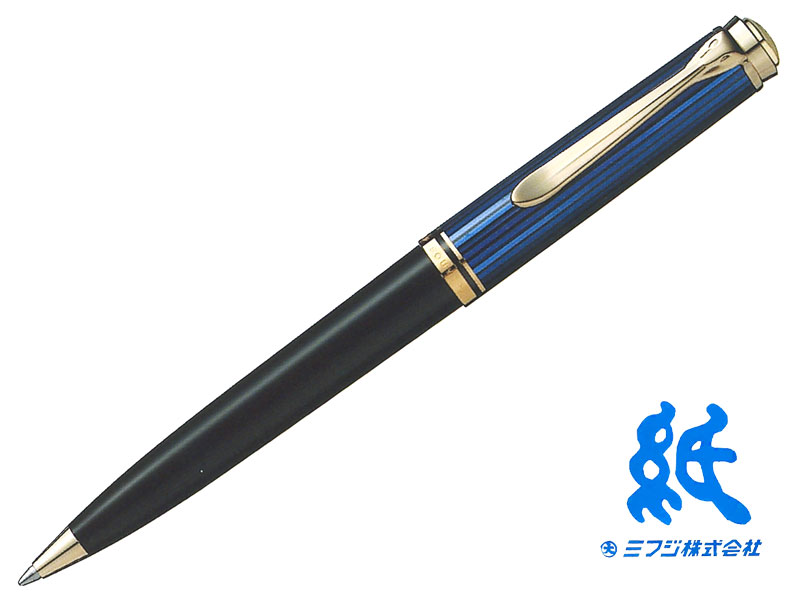 楽天市場】ペリカンPelikan ボールペンスーベレーンSouveran 緑