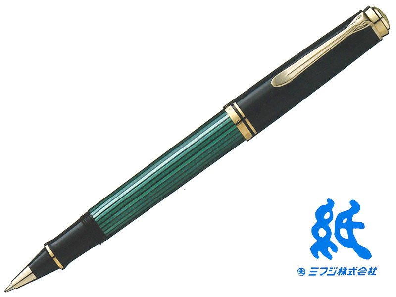 ペリカンPelikan 水性ボールペンスーベレーンSouveran ローラーボール 緑縞 R600 紙・文具の専門店 ミフジ
