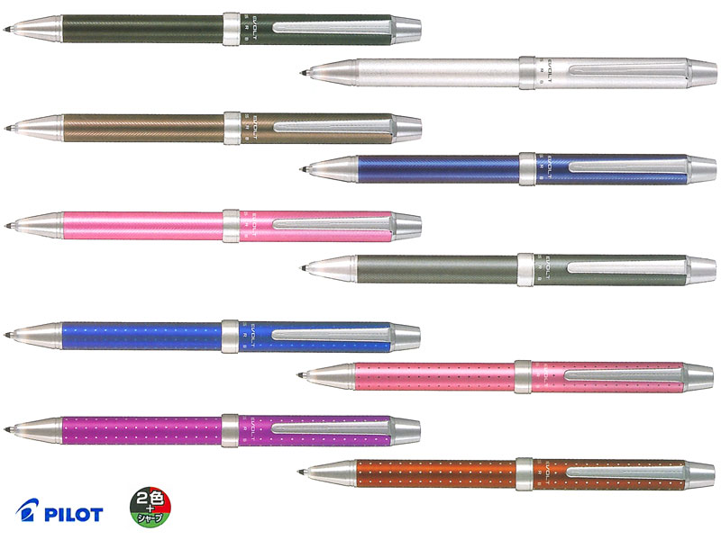 楽天市場】パイロットPilot ボールペンツープラスワンセラテック