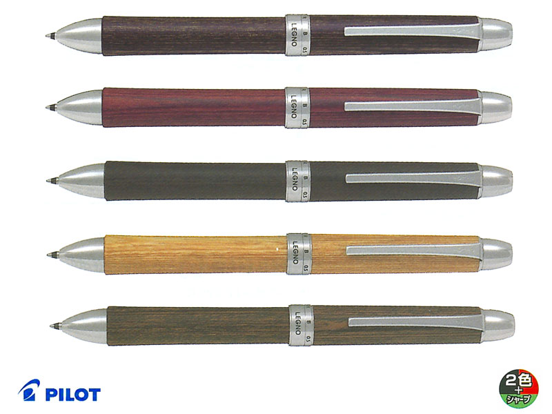 廃盤！ 希少品！ パイロット Pilot ボールペン BREX 2色ボールペン img020202bkt-2sr-bl.jpg