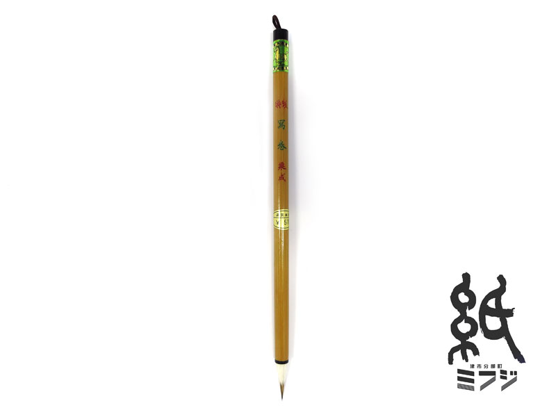 TAMA タマ　1stCOLOR 蓄光　ソフビ　直筆サイン入り TAMA タマ 1stCOLOR 蓄光 ソフビ 直筆サイン入り